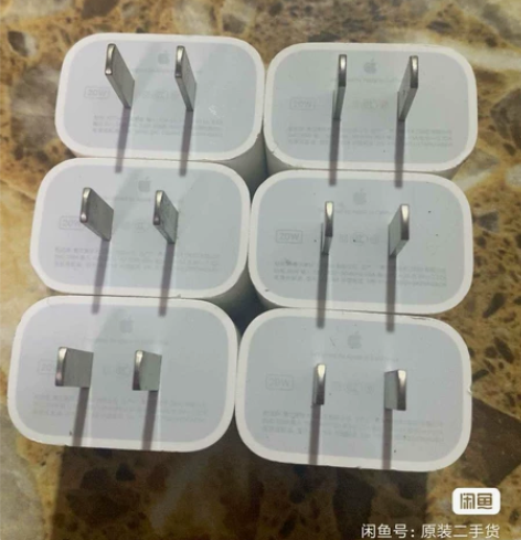 Apple/苹果苹果20w充电头。单头。原...