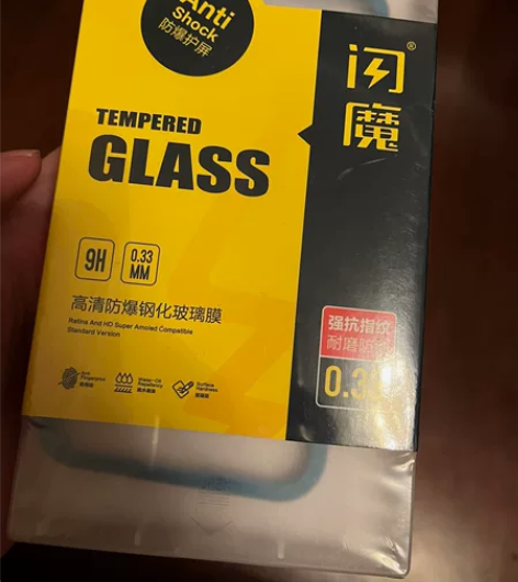 买多的闪魔iPhone13钢化膜未拆包装的...