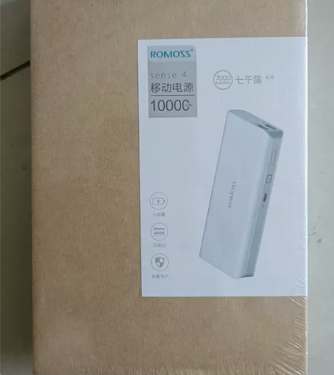 罗马仕充电宝移动电源，全新未拆55包邮 感...
