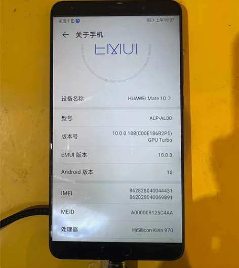 华为 MATE10 换过外屏，背光进过酒精...