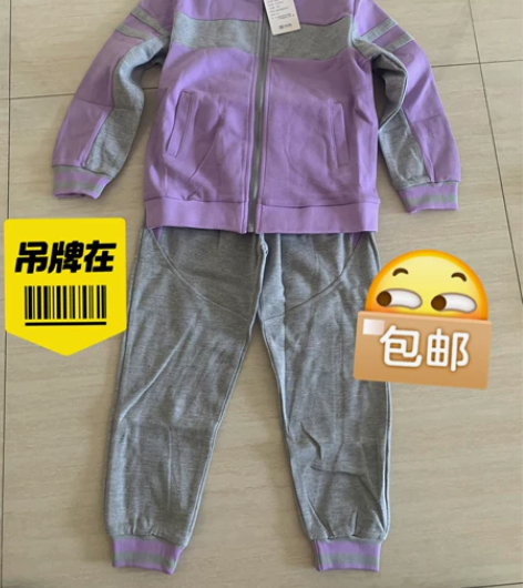 全新品牌140码棉质儿童春秋运动服校服,全...