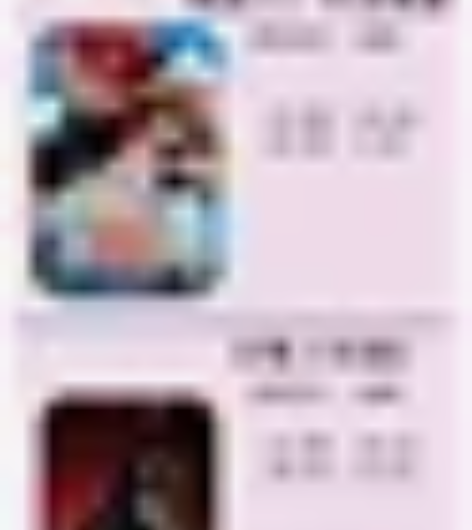 过年想看电影吗？现在47元一张的电影票，长...
