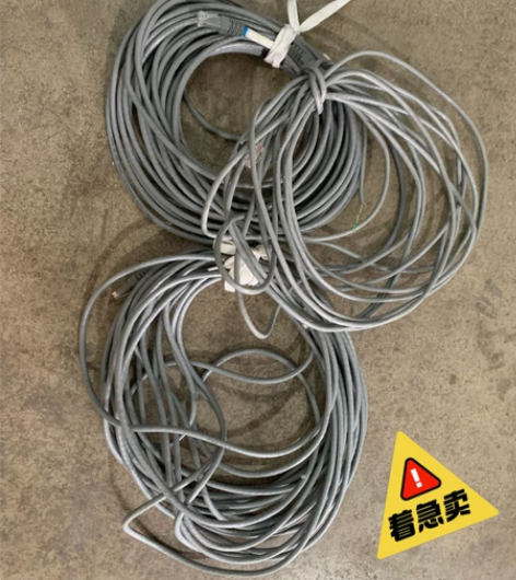 三圈网线,闲置出售 感兴趣的话点“我想要”...