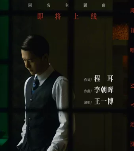 低价电影票，代购全国电影票 代订电影票: ...