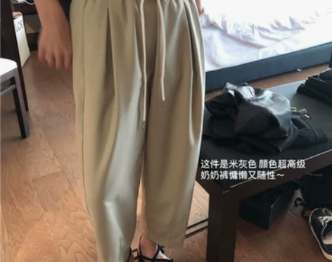 OPENING自制 薄款阔腿休闲裤女九分裤...