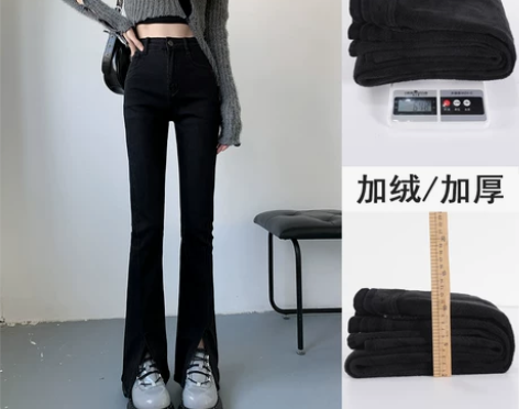 秋冬微喇开叉牛仔裤女2022年新款带绒鱼尾...