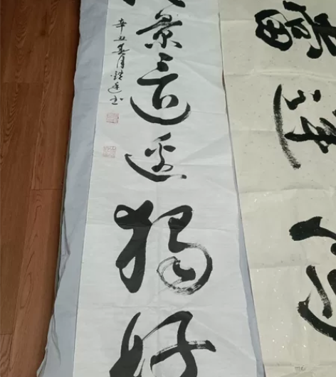 赵老师字画，《风景这边独好》135*34....