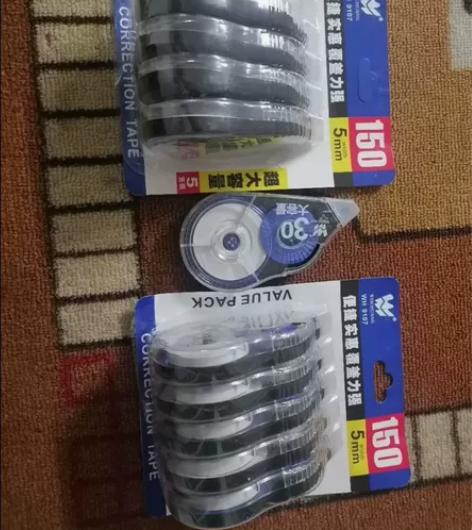单个修正带改正带30米 8个25r 11个...