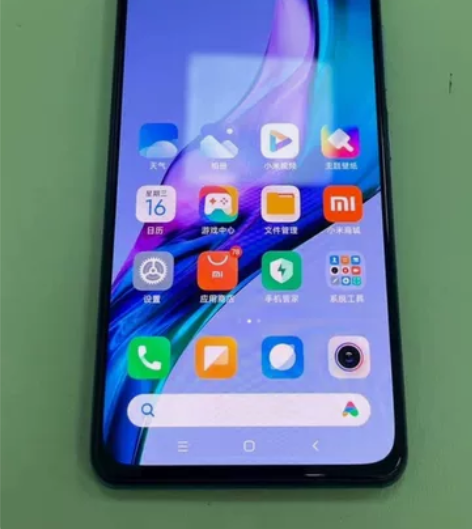 红米 Redmi K40 Pro 幻境 8...