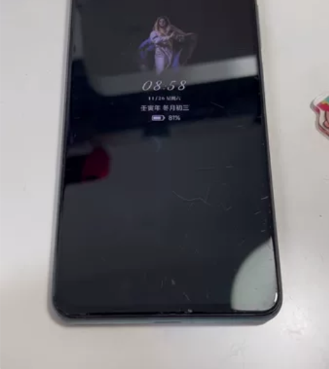 红米K40 8+128g 幻境 21年购入...