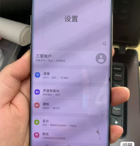 美版三星note10+，12+256，屏幕...