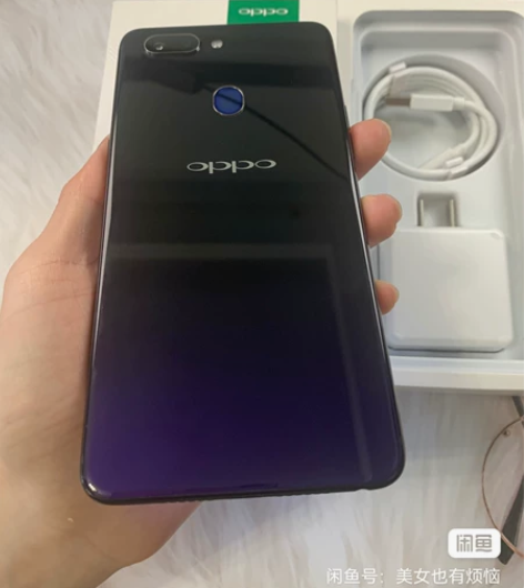 自用的OPPOr15 6+128G的...