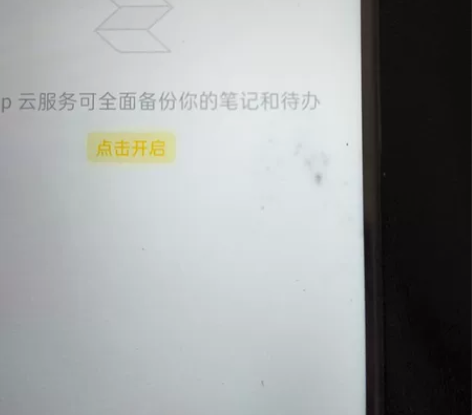 oppor15，6+128内存，全原装无拆...