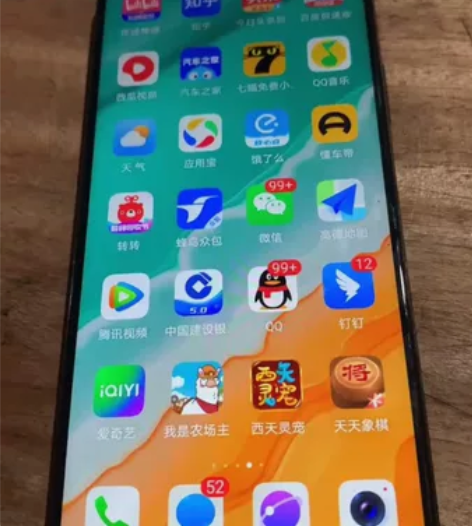荣耀play6t 8+128,成色很新,后...