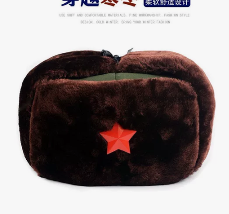 冬季保暖帽五角星雷锋帽男士红军帽复古东北加...
