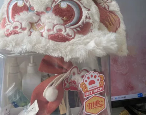 秋冬新款小众设计感毛绒毛球可爱卡通雷锋帽加...