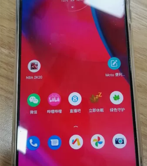 moto g stylus 5g摩托罗拉手...