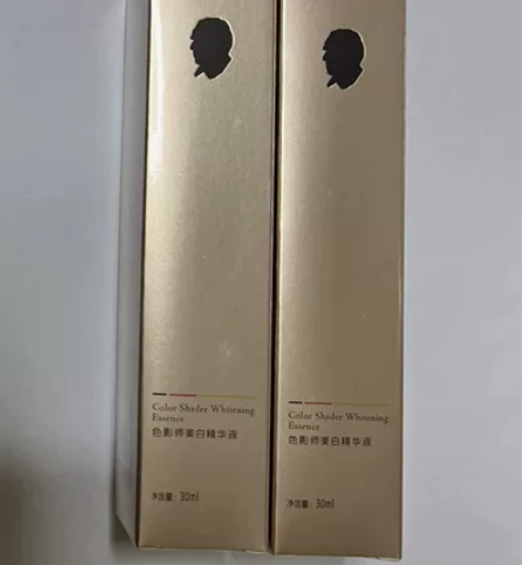 出哈恩女士美白淡斑精华30ml（保质期到2...