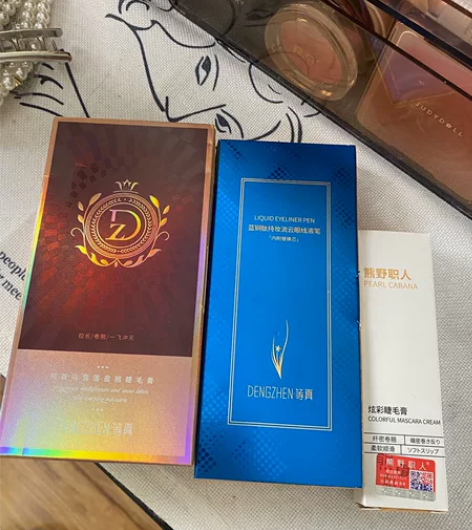 全新睫毛膏眼线笔10/支，三支打包25 开...