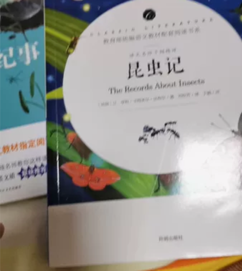 八九成新书,一些是自己大学的时候买的,一些...