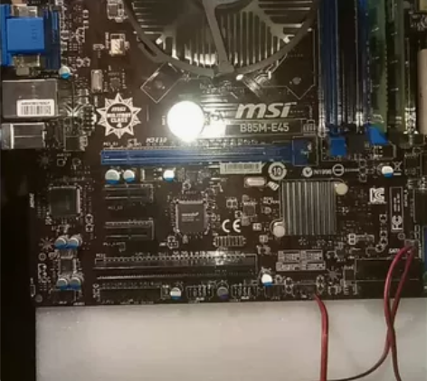 6、微星B85M-E45主板好的发顺丰。 ...
