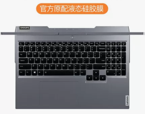 联想拯救者r9000p键盘膜y7000笔记...