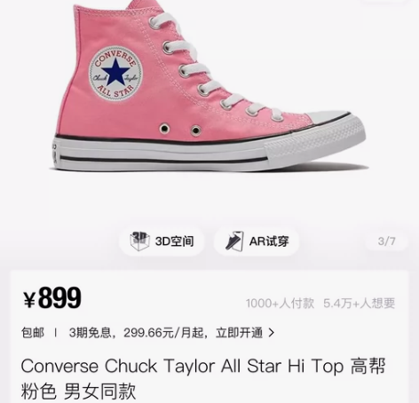 converse chuck Taylor...