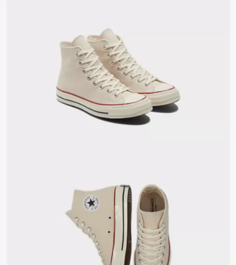 匡威 Converse 1970s 米白...