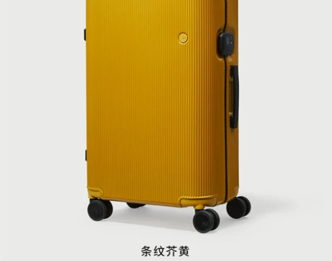 【李佳琦推荐】ito天猫V榜爆款行李箱/旅...