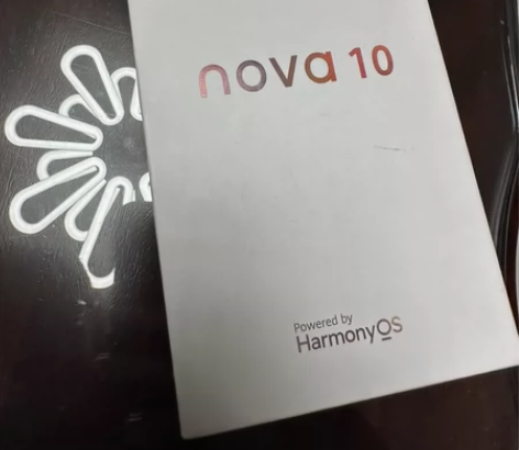 华为 Nova10 曜石黑 256G 顺丰...