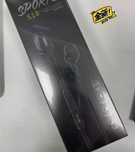 remax运动蓝牙耳机s18，全新，有意者...