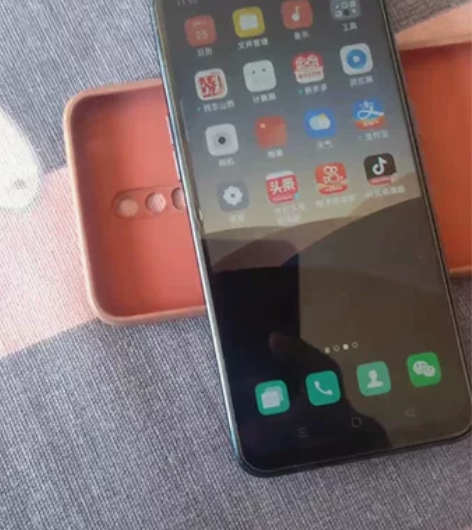OPPO R17 8+128 过年换...