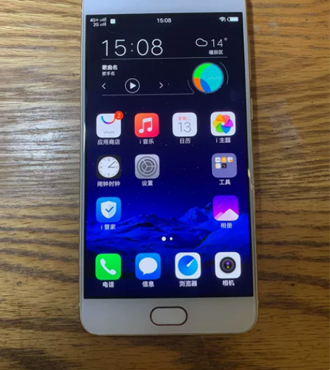 二手原装手机VIVO X7 内存4+64G...