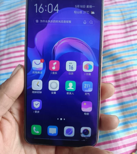 vivo y85a 4+64g ...