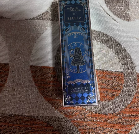 滋色大英博物馆联名隔离绿色,全新未拆封,保...