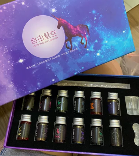 快力文玻璃笔墨水星空沾水墨蘸水笔套装水晶钢...