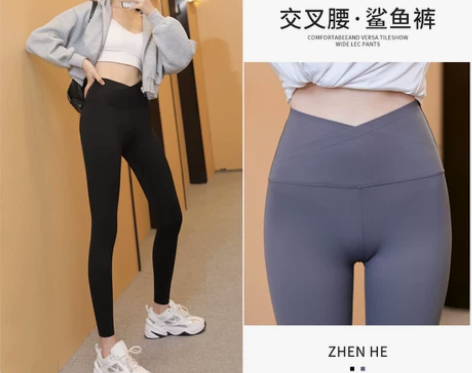 芸芳儿交叉腰冬款女外穿鲨鱼裤加绒加厚收腹提...