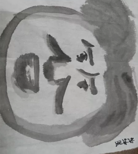 清乾隆年间名画。坤坤图 感兴趣的话点“我想...