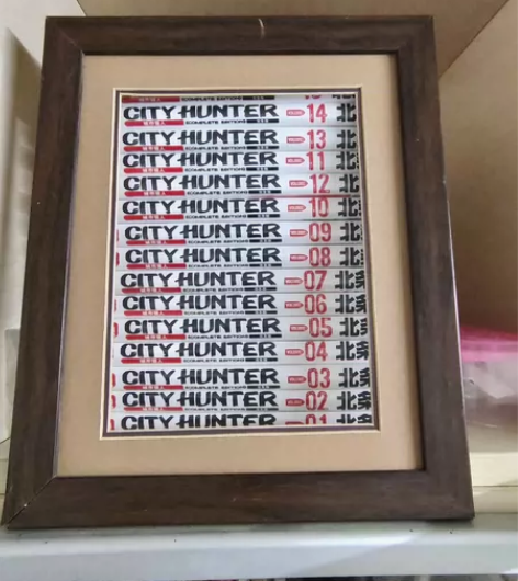 城市猎人完全版 玉皇朝 画框,共32个打包...