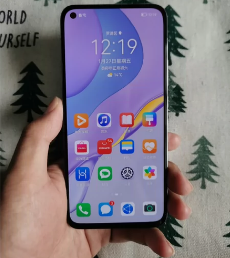华为nova7(5G) 内存8+128全原...