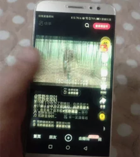 华为麦芒5      4+64   带膜带...