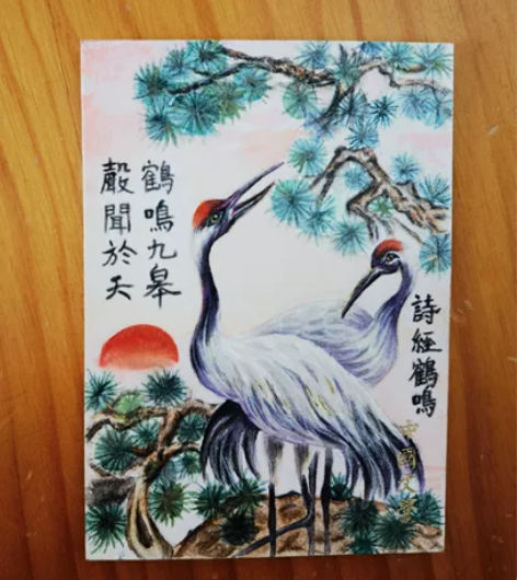 中国文学手绘系列-画师小雨-手绘卡低价出售...