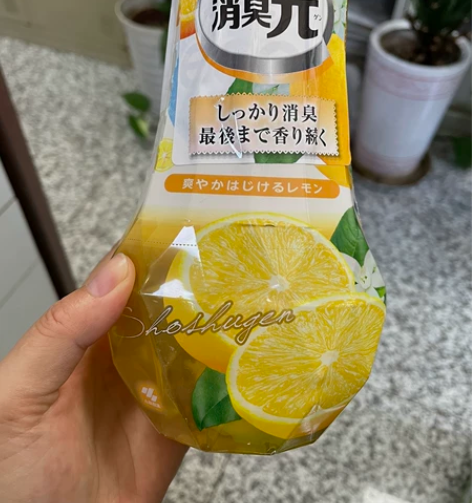 小林制药厕所熏香，18一瓶，20江浙沪包邮...