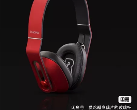 万魔(1MORE)MK801红色原装, 头...