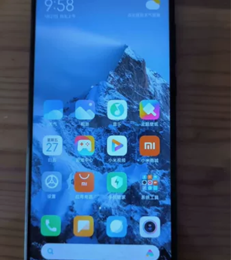 红米note8pro,翡翠色,6+128g...