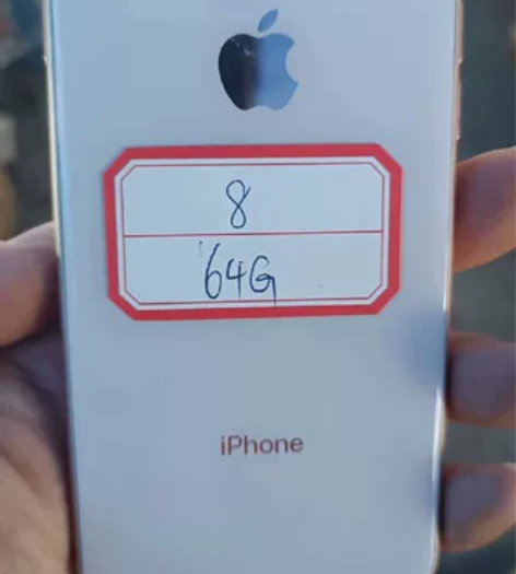 自用的苹果8 在我这里置换走了11 这个便...