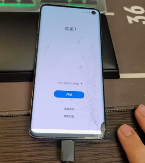 2020年购入三星s10，8+128 自用...