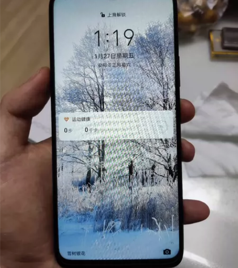 荣耀 畅玩30Plus 4GB+128GB...