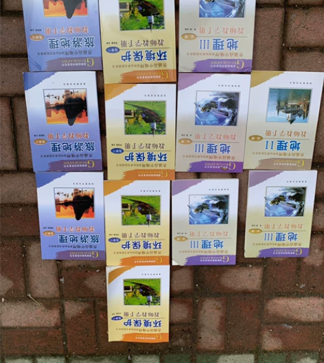 初中,高中地理湘教版说课稿,试讲稿,以及面...