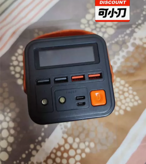 充电宝60000毫安超大容量双向超级快充适...